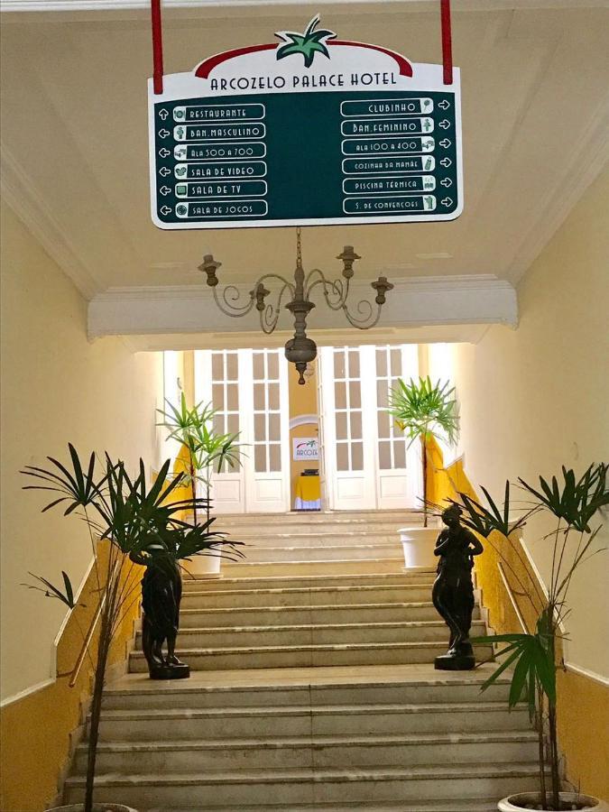 Arcozelo Palace Hotel Paty do Alferes Exterior foto